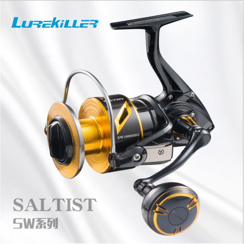 Abu Garcia Reel Max - Carrete de Pesca Lurekiller de Alta