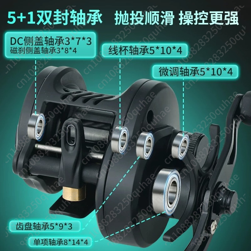 Carrete de Pesca Micro Lure DC - Baitcasting Reel reseña y precio