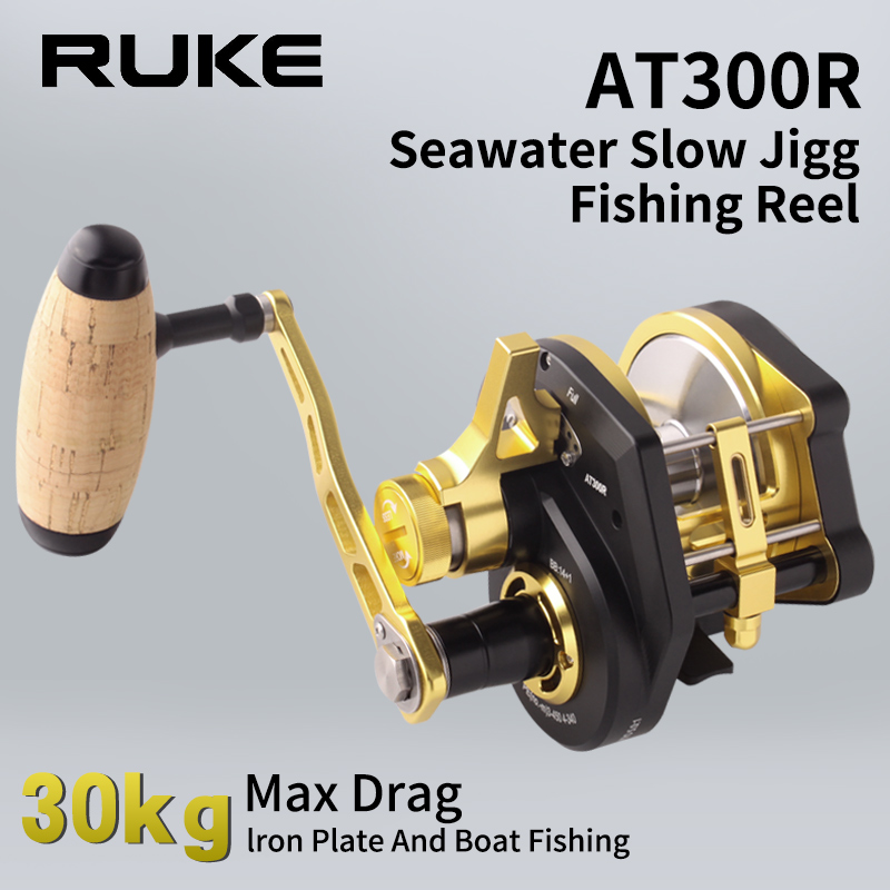 Carrete de Pesca Metálico RUKE - Reel Drag Knob reseña y precio